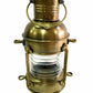 Nautical Antique 10" Ship Lamp Boat Oil Lantern Maritime Collectible Home/Office Decor